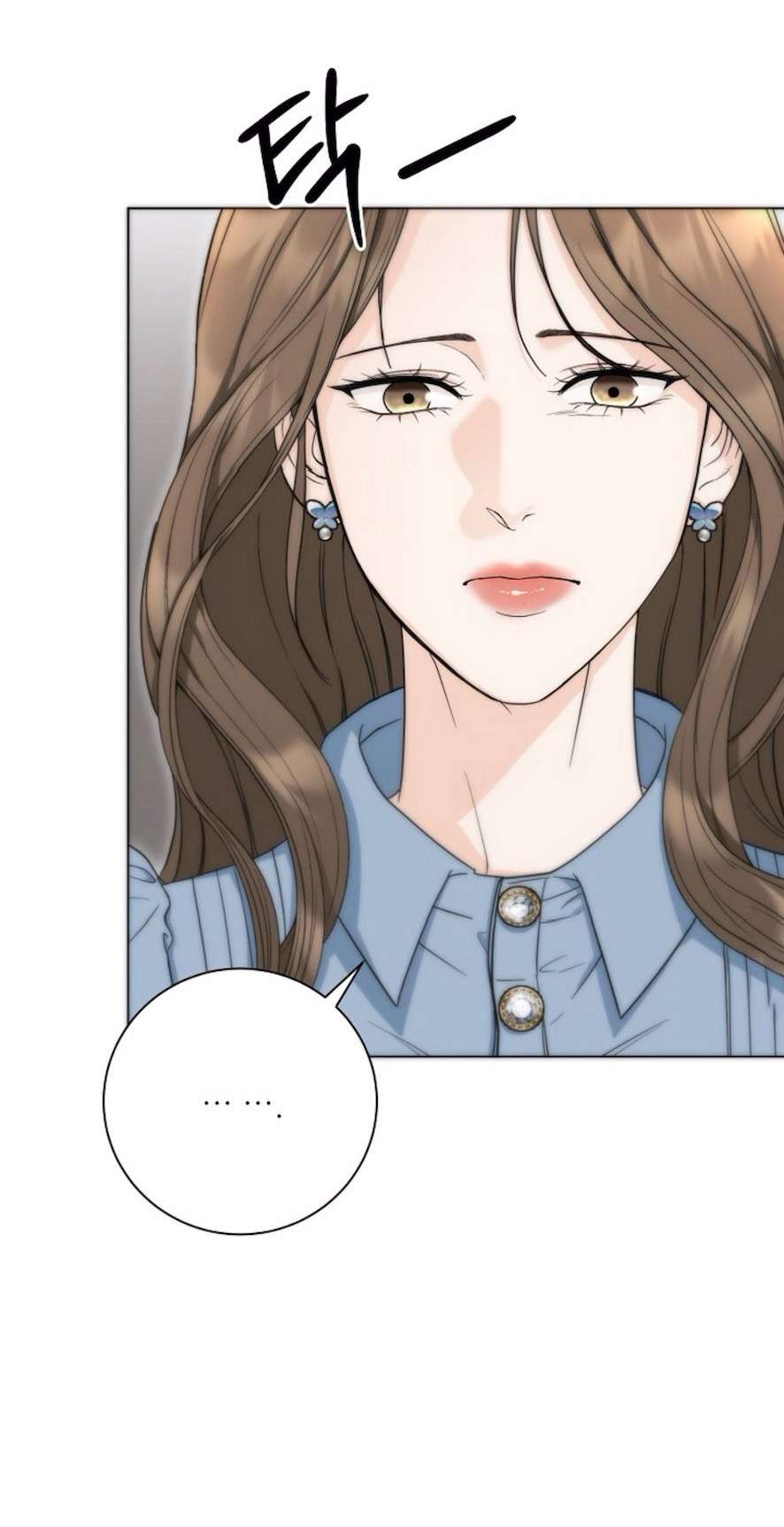 〖18+〗- Quyết Tâm Bị Ruồng Bỏ Chap 4 - Next Chap 5