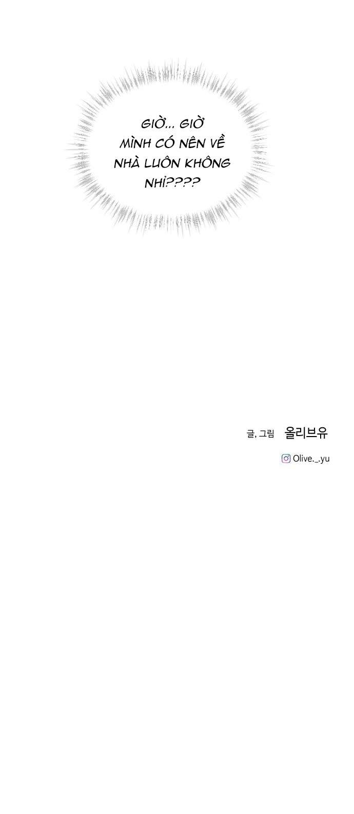 Ba Anh Trai Cực Phẩm Của Tôi Chap 68 - Trang 2