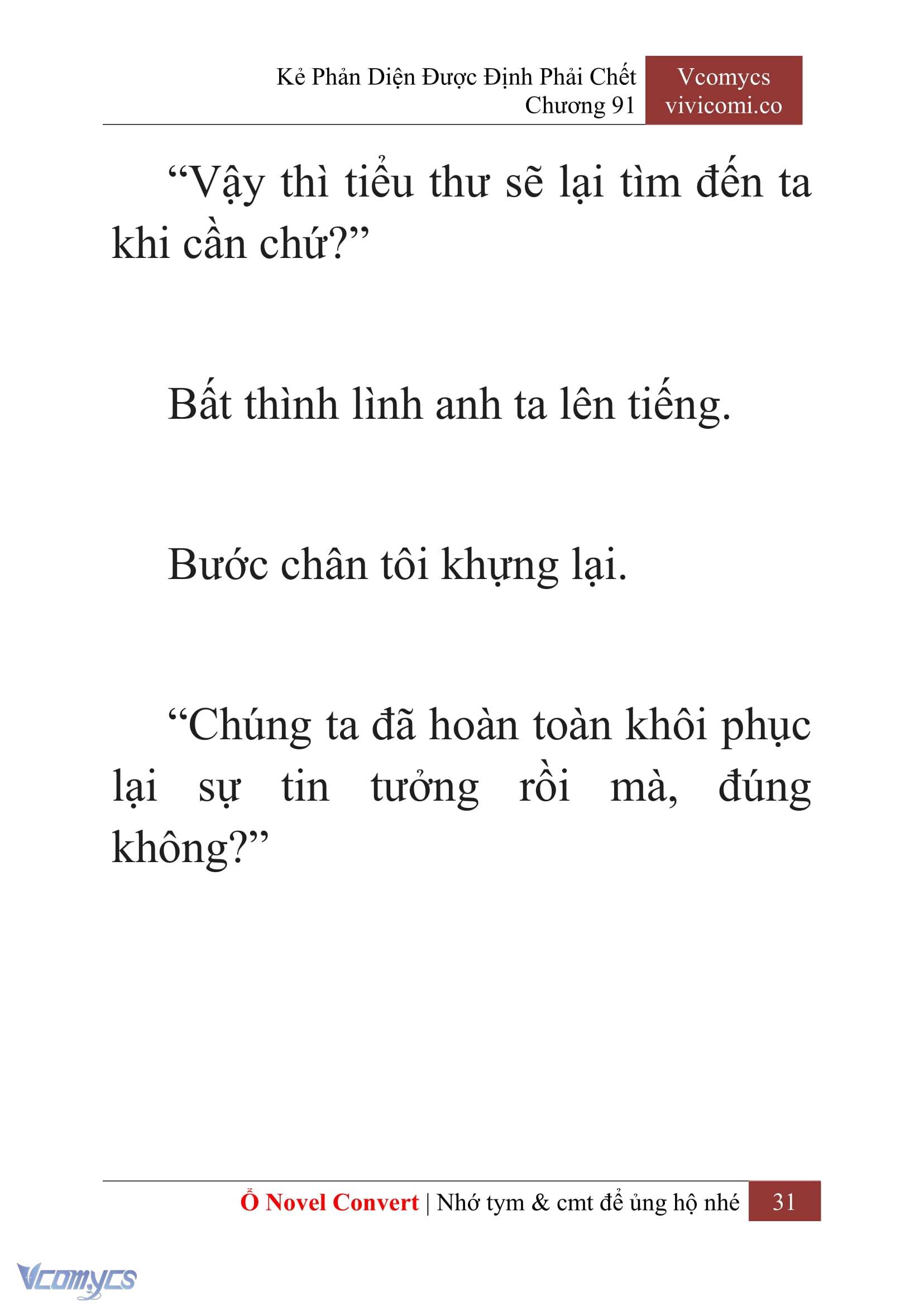 [Novel] Kẻ Phản Diện Được Định Phải Chết Chap 91 - Trang 2
