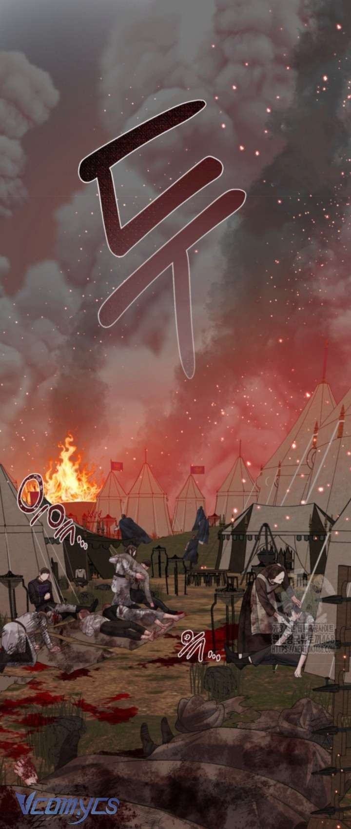 Sự Điều Trị Đặc Biệt Của Tinh Linh Chap 102 - Next Chap 103