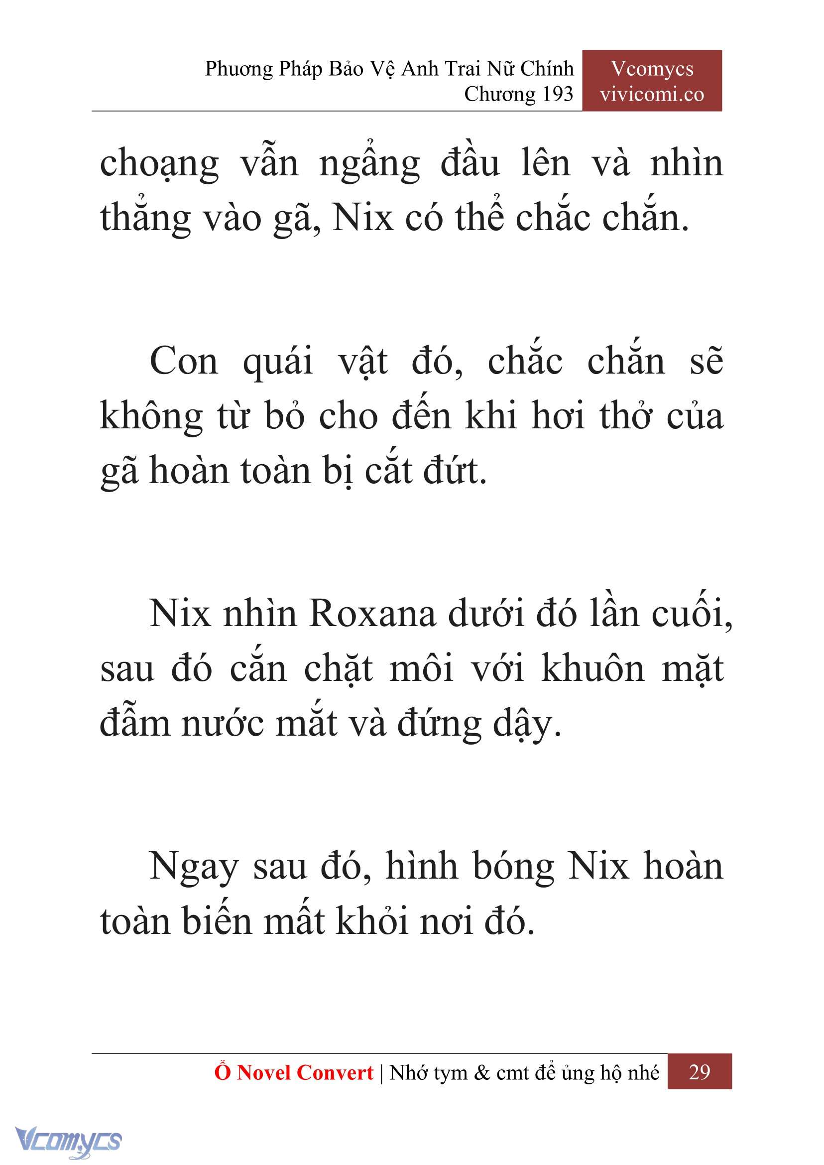 [Novel] Phương Pháp Bảo Vệ Anh Trai Nữ Chính Chap 193 - Trang 2