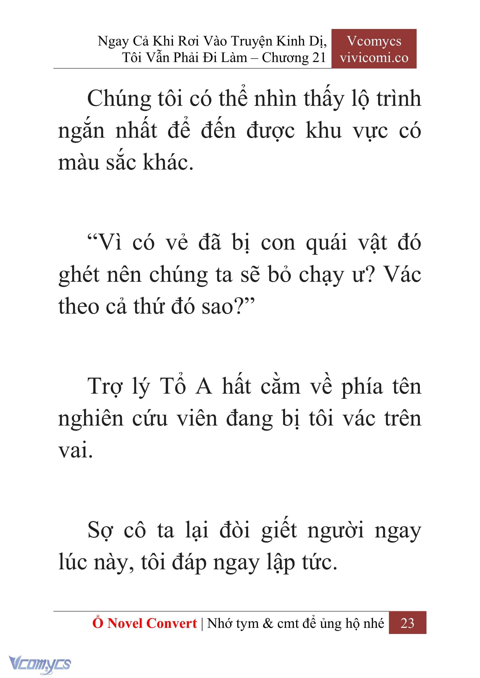 [Novel] Ngay Cả Khi Rơi Vào Truyện Kinh Dị, Tôi Vẫn Phải Đi Làm Chap 21 - Trang 2