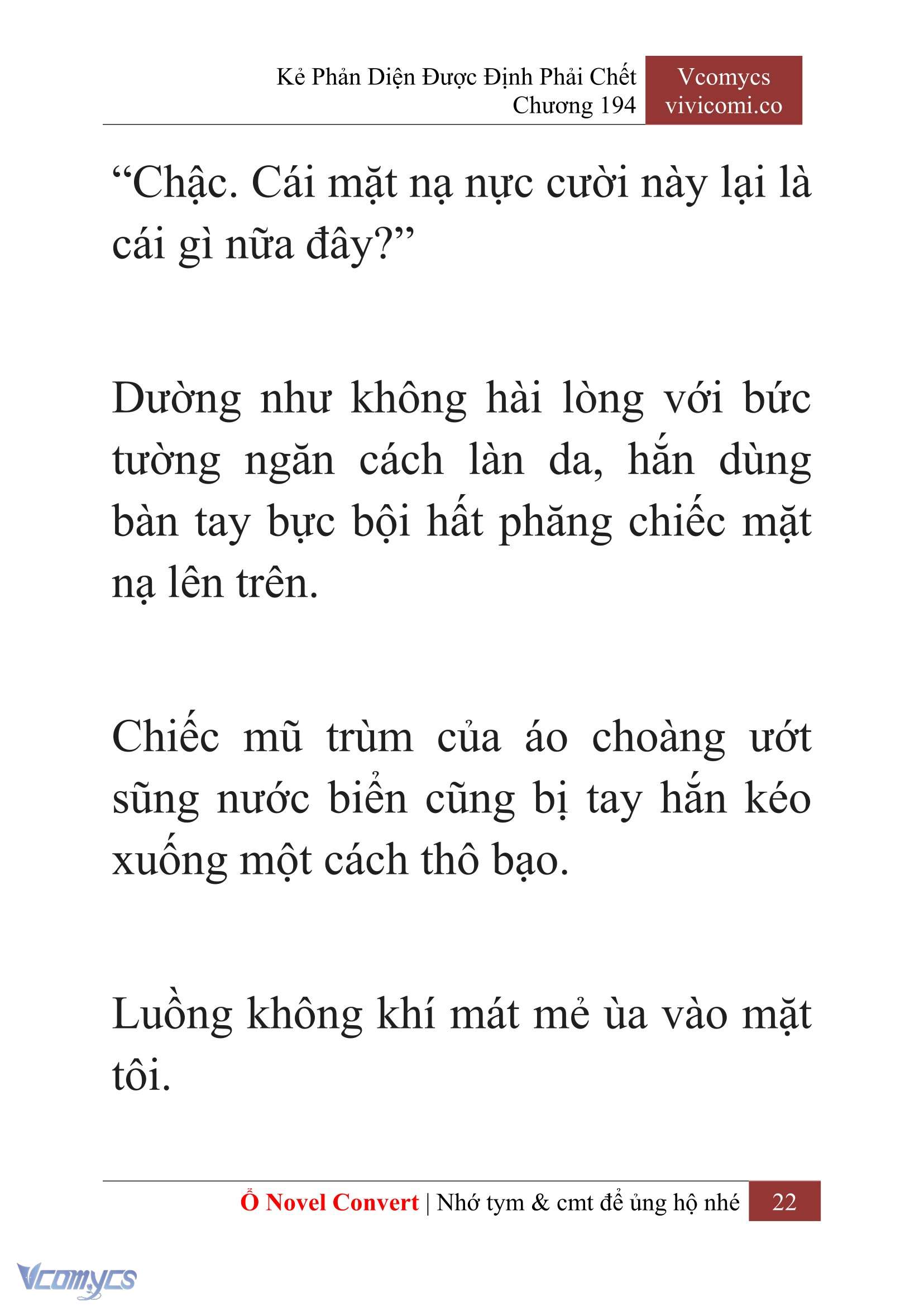 [Novel] Kẻ Phản Diện Được Định Phải Chết Chap 194 - Trang 2