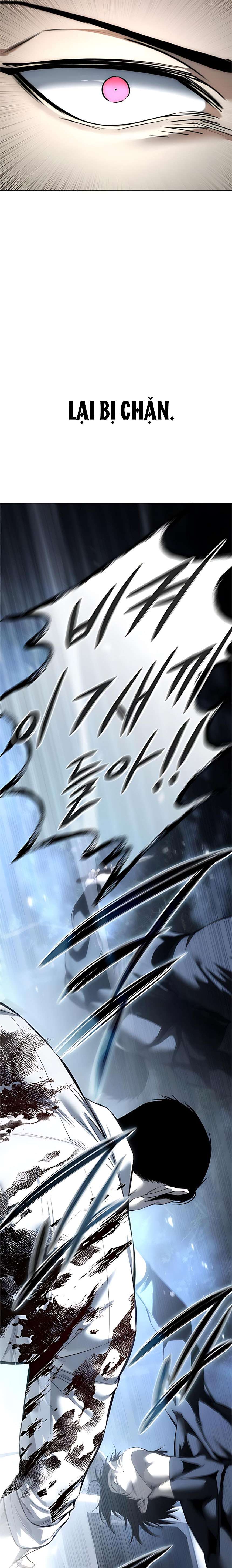 Red Shirt Chap 45 - Trang 2