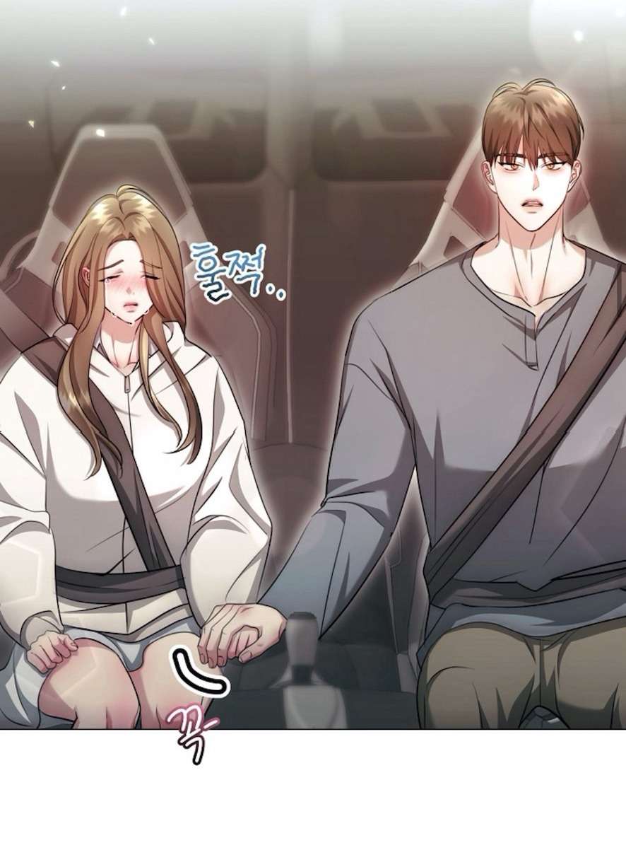 Sự Cám Dỗ Ngọt Ngào Của Cậu Bạn Thân Chap 25 - Trang 2