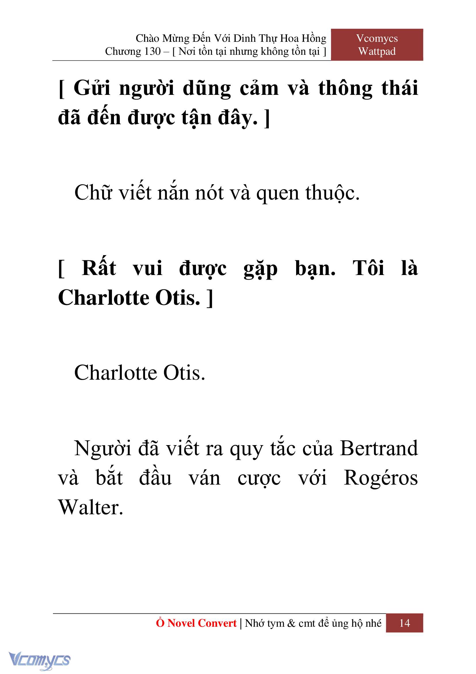 [Novel] Chào Mừng Đến Với Dinh Thự Hoa Hồng Chap 130 - Trang 2