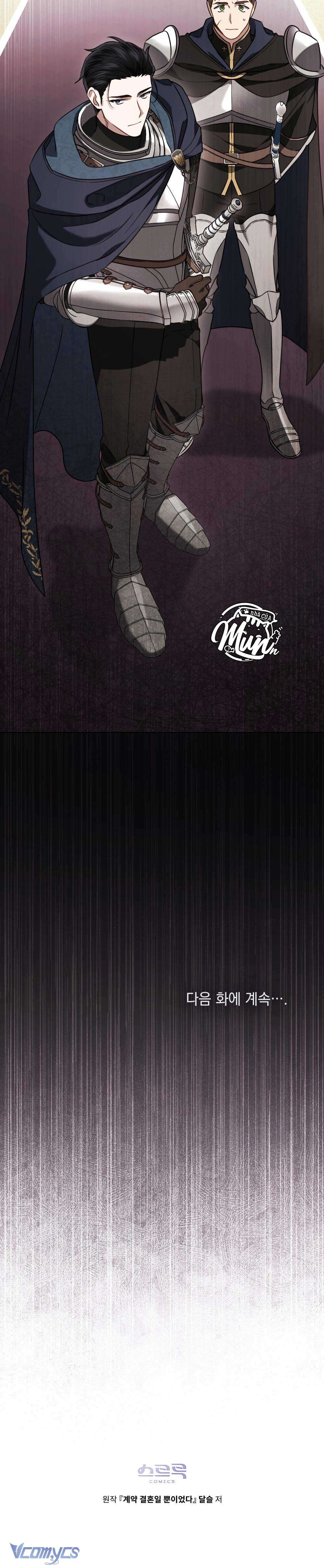 Hôn Nhân Khế Ước Chap 11 - Trang 4