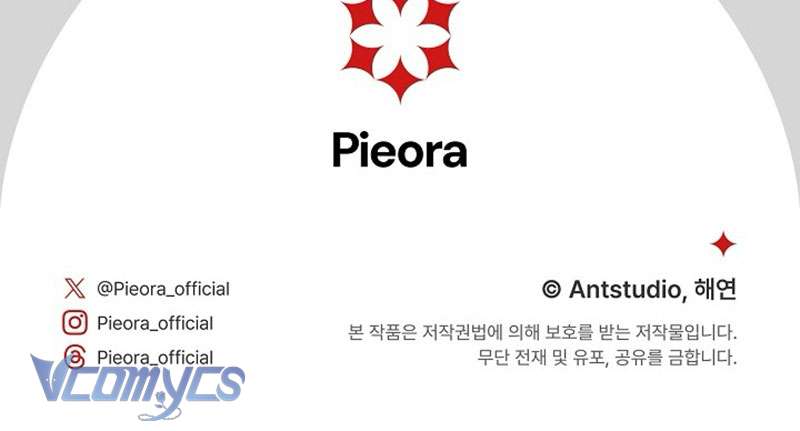 Hầu Gái Độc Quyền Của Hoàng Hậu Phản Diện Chap 85 - Trang 4