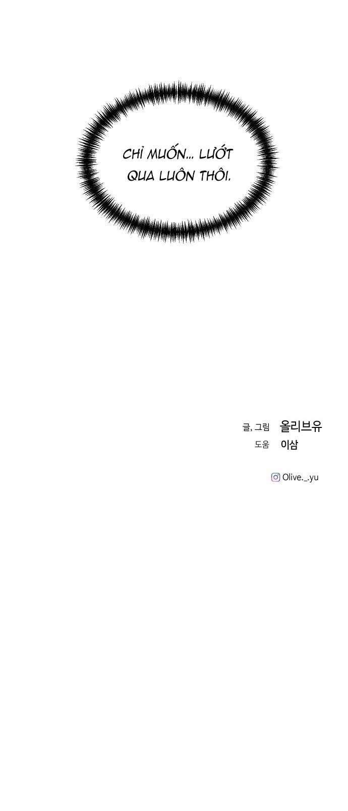 Ba Anh Trai Cực Phẩm Của Tôi Chap 89 - Trang 3