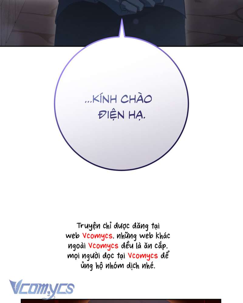 [Sứa Biển] Em Trai Tôi Là Hoàng Đế Ngang Ngược Chap 74 - Trang 2