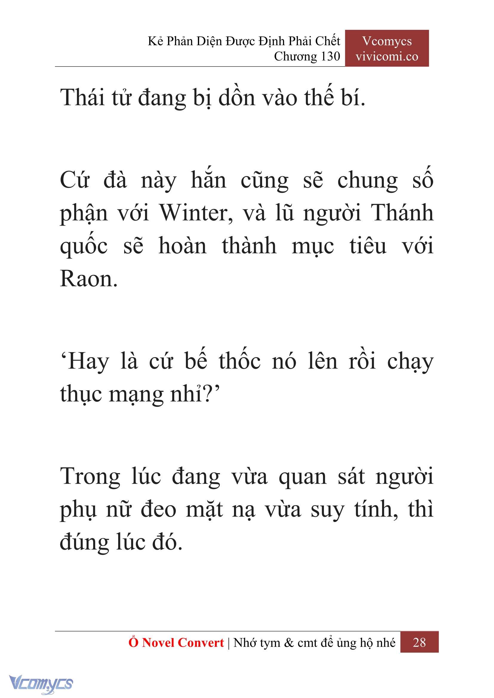 [Novel] Kẻ Phản Diện Được Định Phải Chết Chap 130 - Trang 2