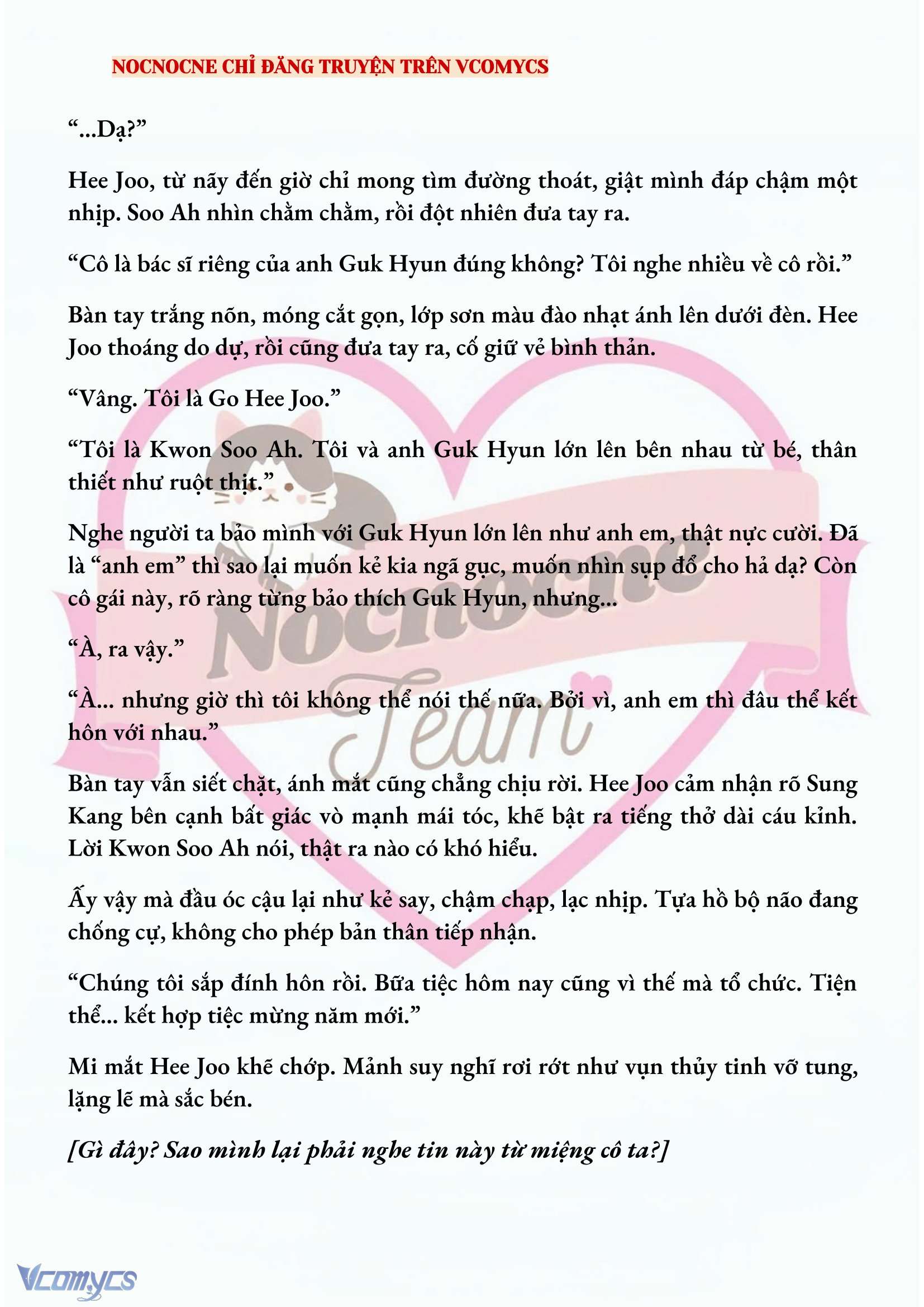 [FULL] [NOVEL] AI MỚI THẬT SỰ LÀ KẺ RÁC RƯỞI? Chap 61 - Trang 2