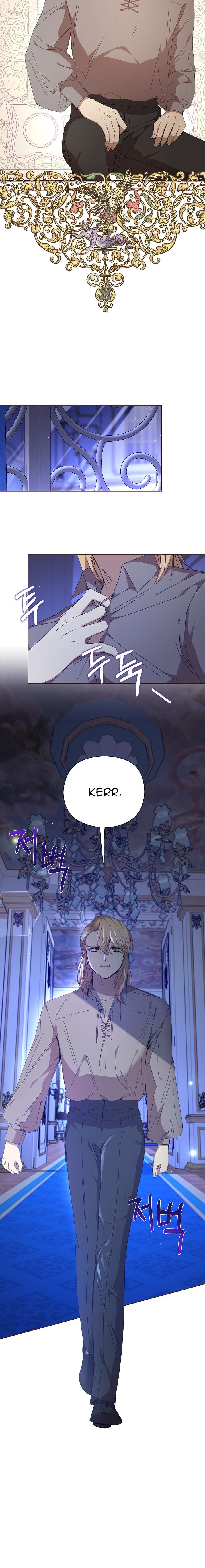 Tôi Đã Vô Tình Quyến Rũ Em Trai Của Nam Chính Chap 30 - Trang 3