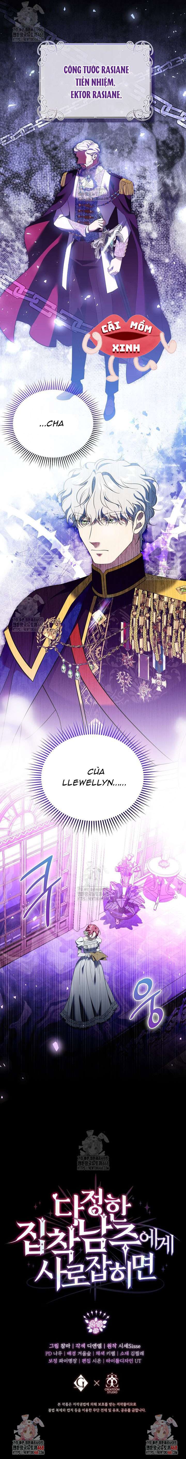 Khi Bị Nam Chính Dịu Dàng Nhưng Cố Chấp Ám Ảnh Chap 32 - Trang 2