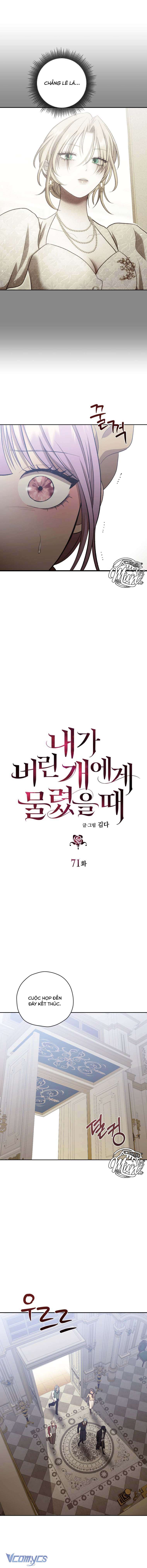 Tôi Bị Cắn Bởi Chú Chó Tôi Đã Bỏ Rơi Chap 71 - Trang 4