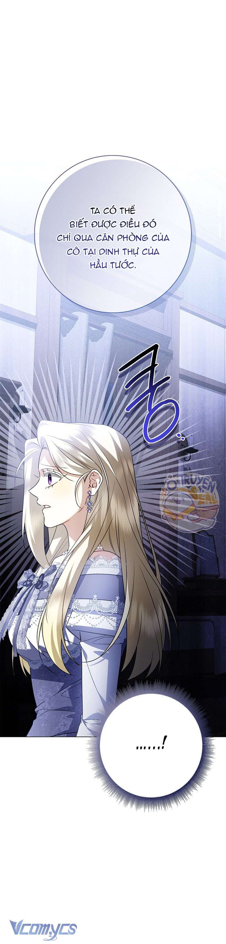 Xin Lỗi Vì Tôi Không Thể Rời Mắt Khỏi Vẻ Ngoài Của Ngài Chap 22 - Trang 4