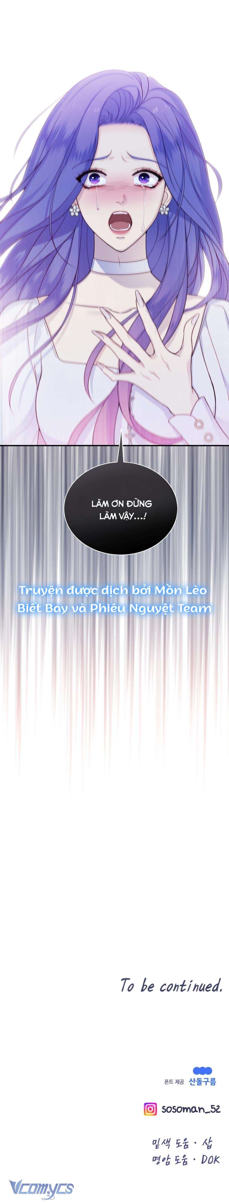 Cô Gái Cứu Tinh Được Yêu Mến Chapter 23 - Trang 4