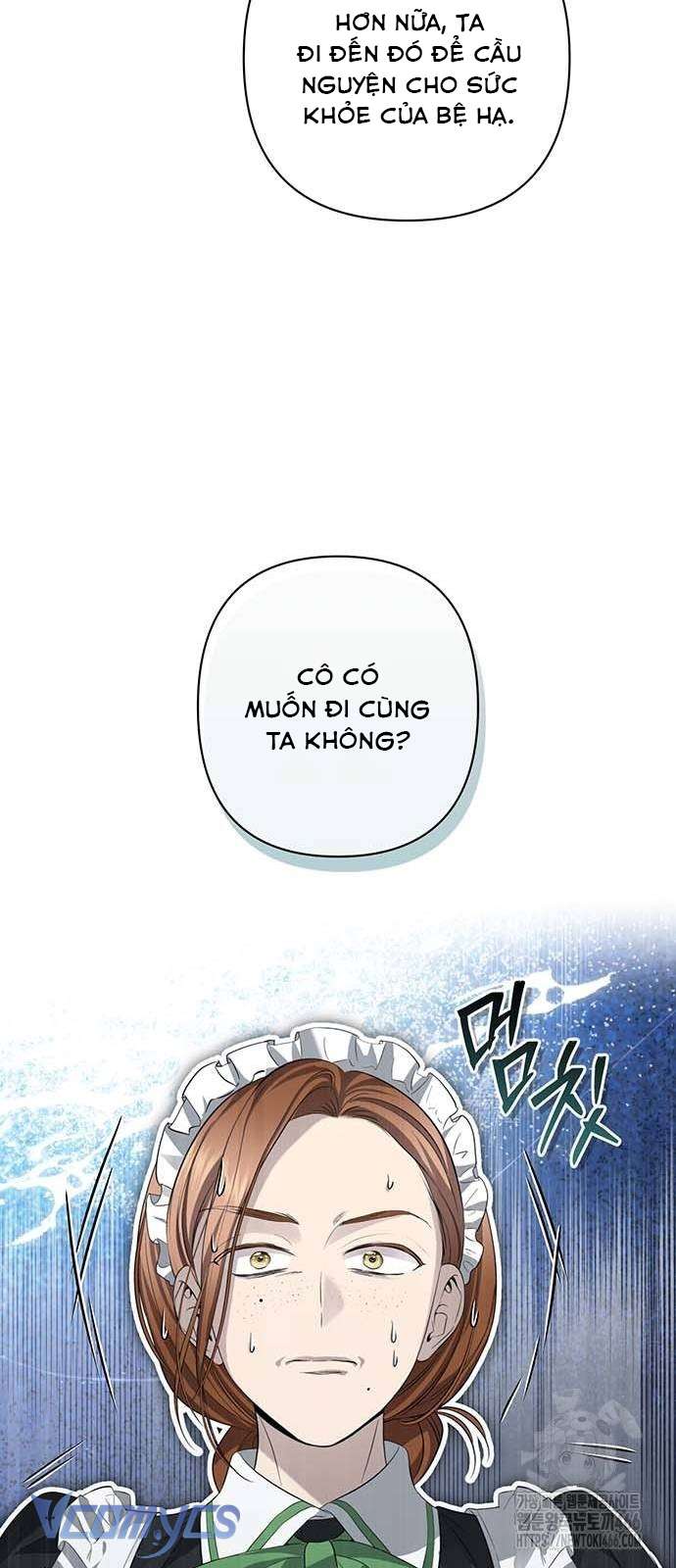 Praesepe Bên Ngoài Chiếc Lồng Chap 11 - Trang 4