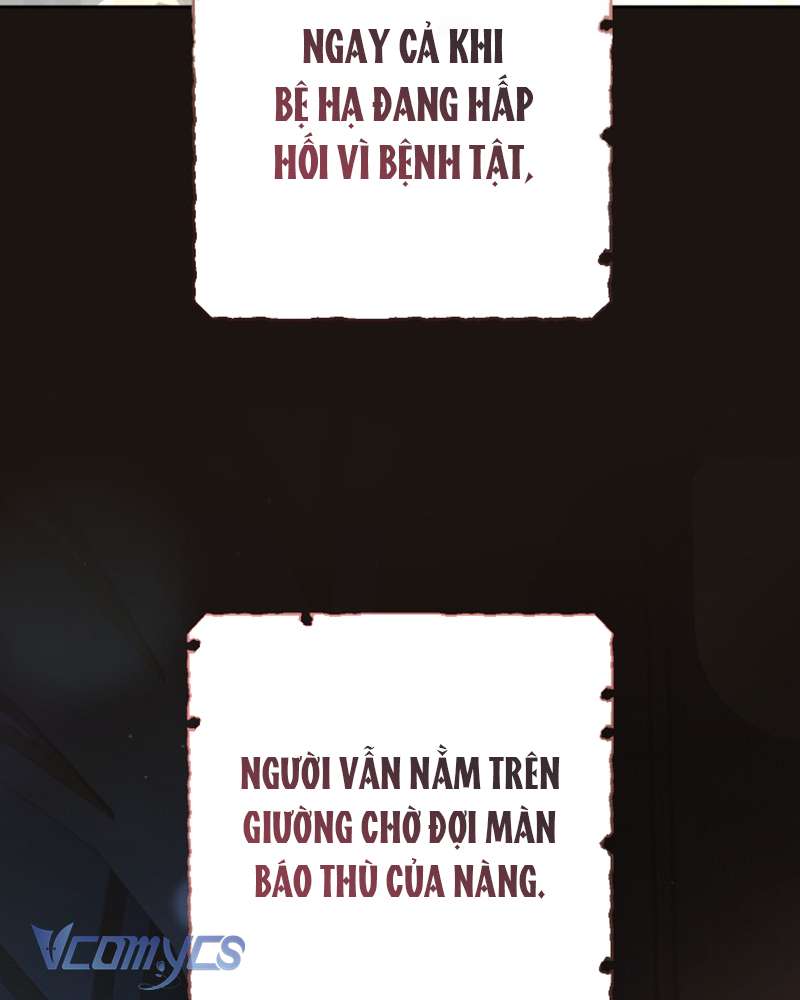 [Sứa Biển] Em Trai Tôi Là Hoàng Đế Ngang Ngược Chap 68 - Trang 2