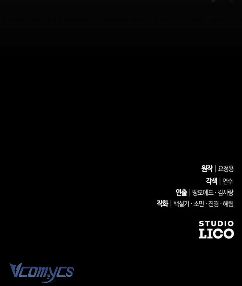 Dành Cho Những Ai Coi Hối Tiếc Là Điều Xa Xỉ Chap 57 - Trang 2