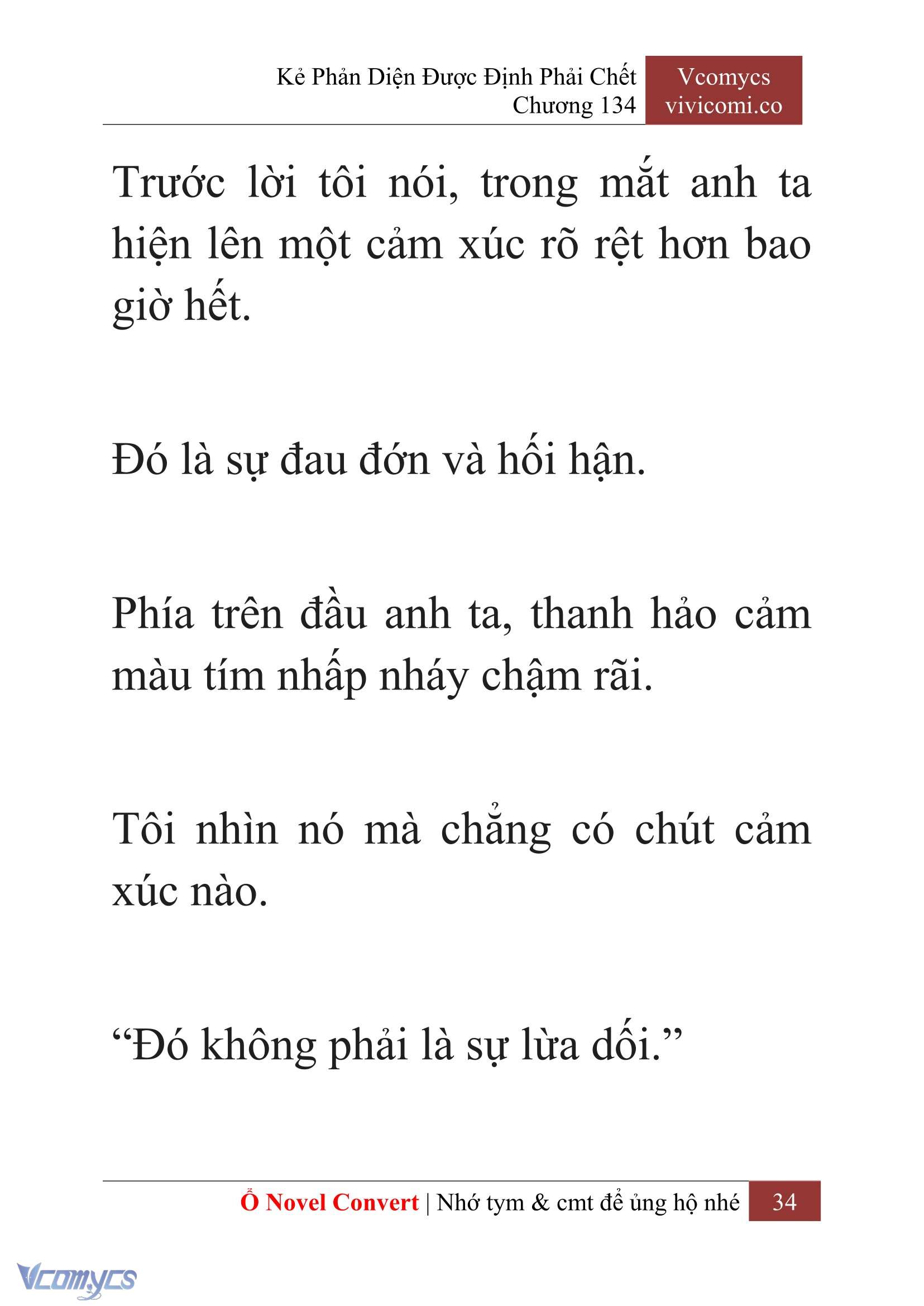 [Novel] Kẻ Phản Diện Được Định Phải Chết Chap 134 - Trang 2