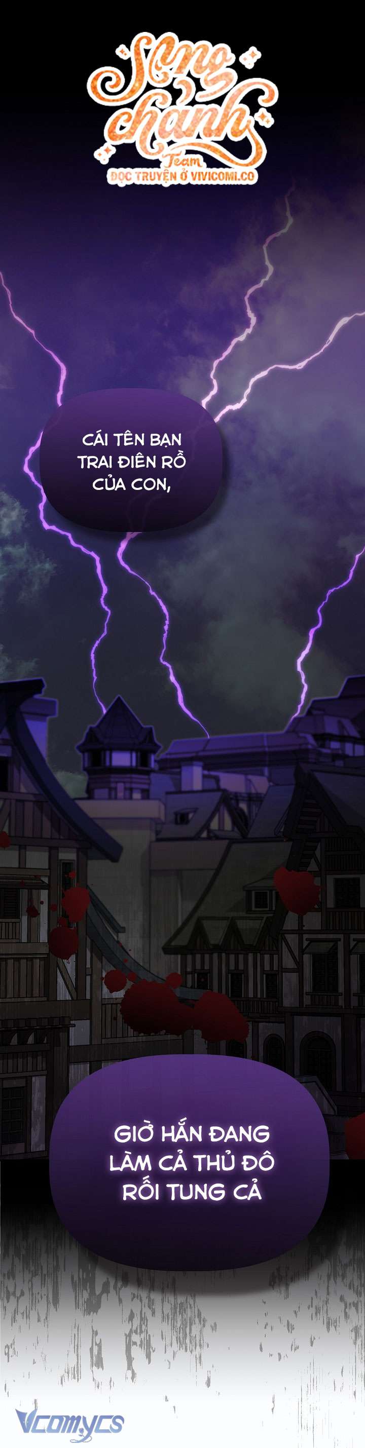 Tôi Không Phải Là Cinderella Chap 112 - Trang 2