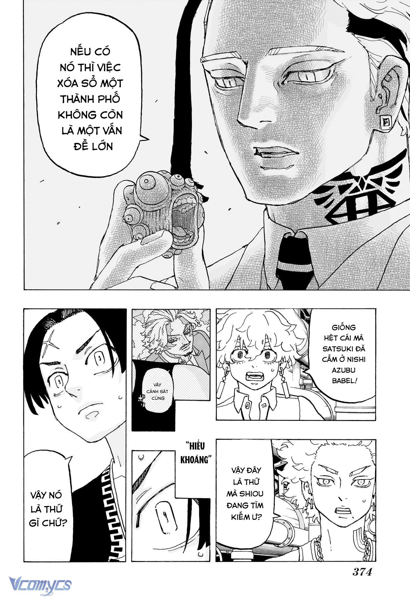 Negai No Astro Chap 22 - Trang 4