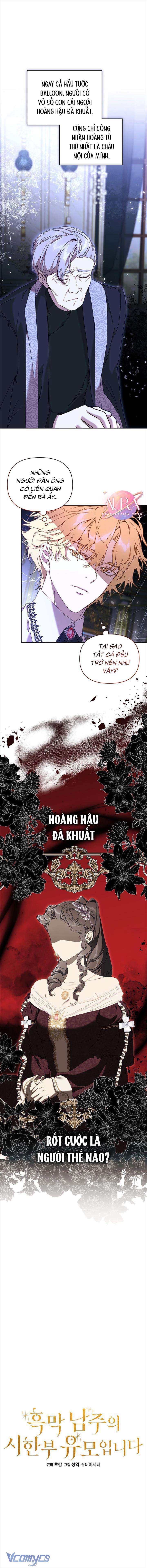 Bảo Mẫu Có Thời Hạn Của Nam Chính Hắc Ám Chap 67 - Trang 3