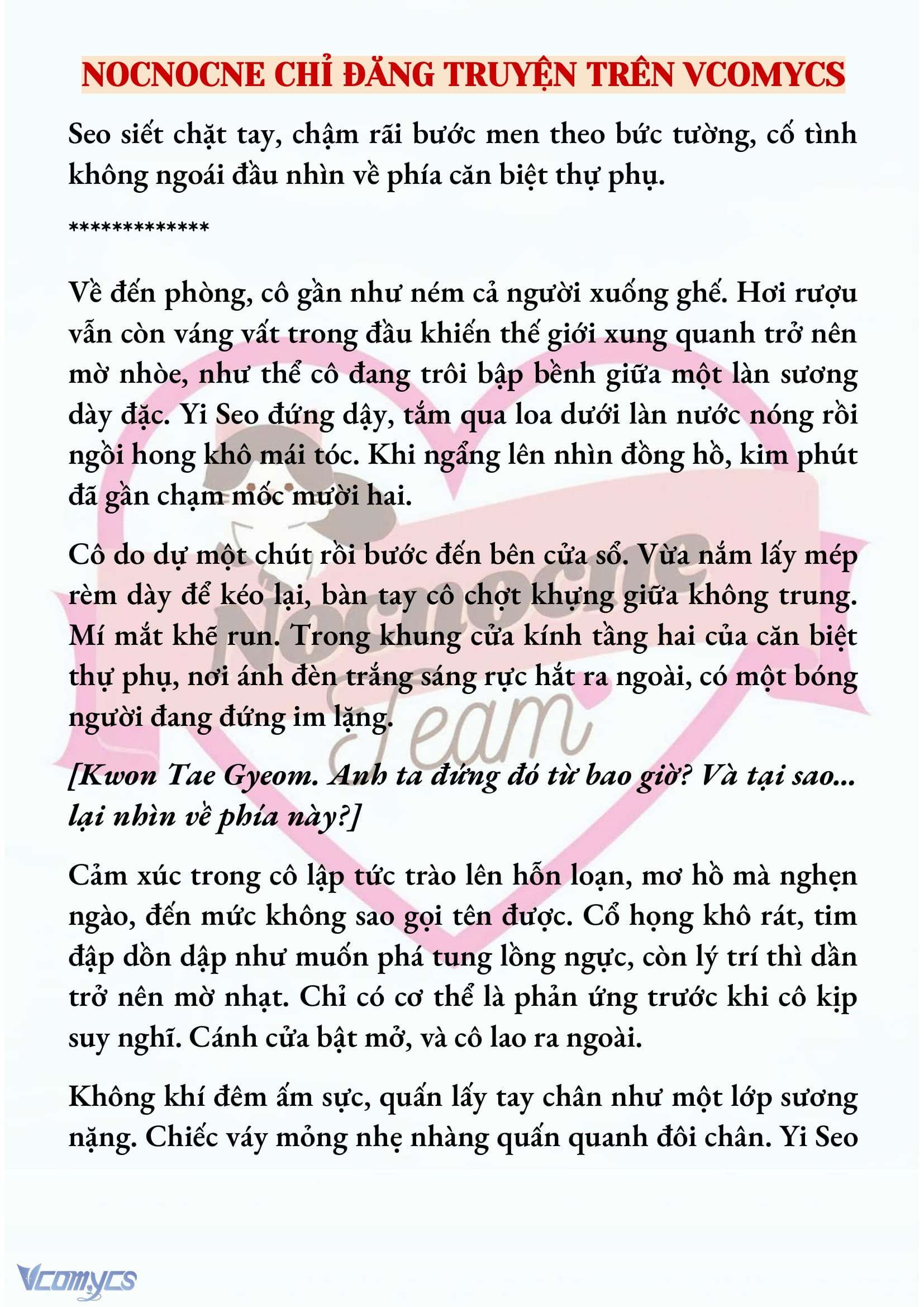 [NOVEL] NGỌN ĐÈN BIỆT VIỆN KHÔNG BAO GIỜ TẮT Chap 22 - Trang 2