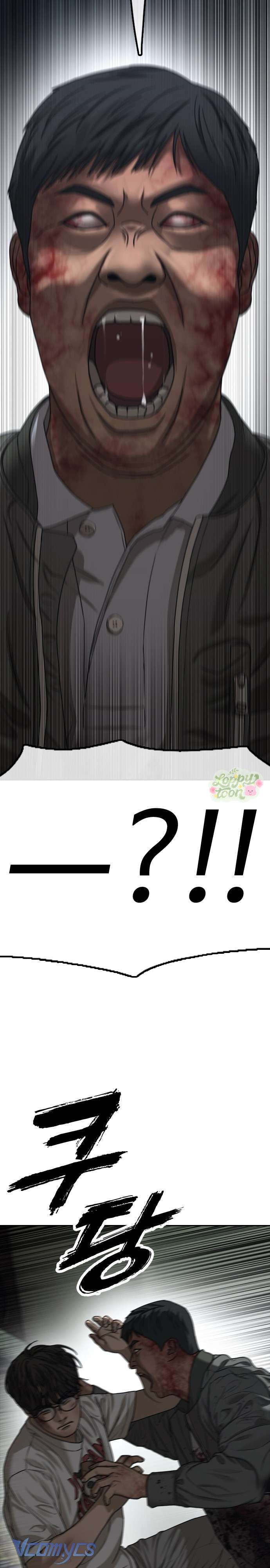 Tận Thế Đã Đến Chap 2 - Next Chap 3