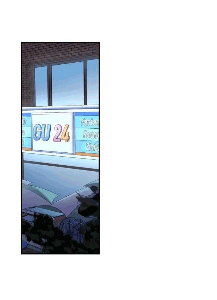 [18+] Người Bạn Rắc Rối Thời Thơ Ấu Của Tôi Chap 48 - Trang 2