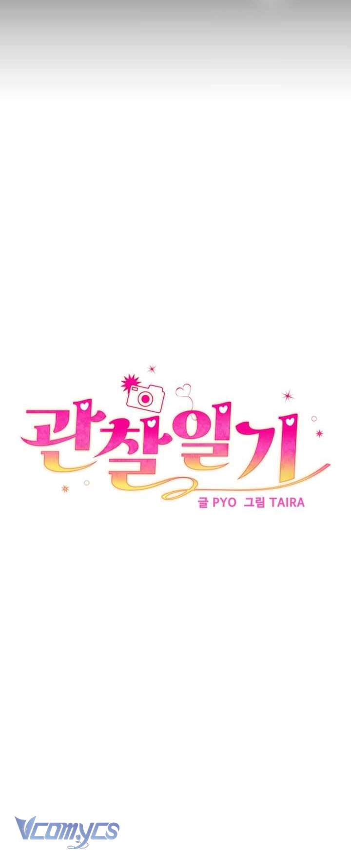 [18+] Nhật Ký Quan Sát Chap 29 - Trang 2