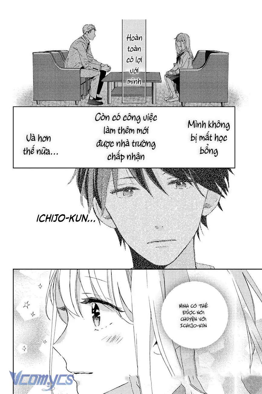 Những Chàng Trai Ngọt Ngào Chap 1 - Trang 2