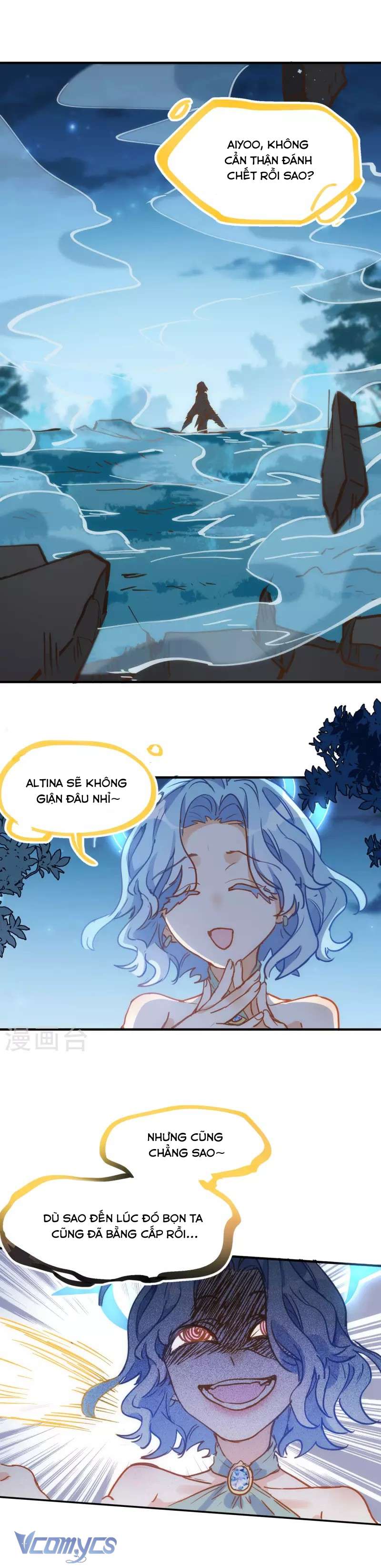 Tình Địch Kỳ Quái Tăng Thêm Rồi! Chap 52 - Trang 2