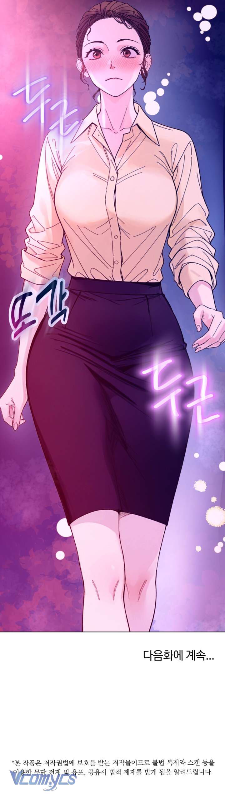 [18+] Muốn Tăng Ca Không? Chap 5 - Trang 3