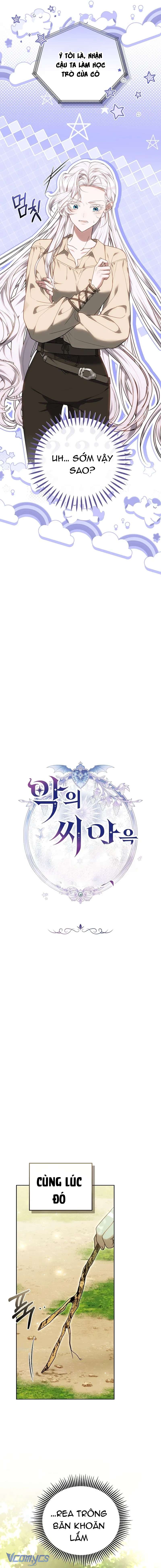 Tôi Đã Nuôi Dưỡng Mầm Mống Của Tội Ác Chap 8 - Trang 3