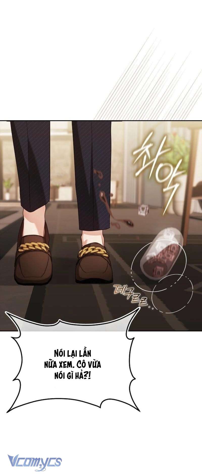 Cách Tán Tỉnh Của Con Chó Hiếu Chiến Chap 2 - Trang 2