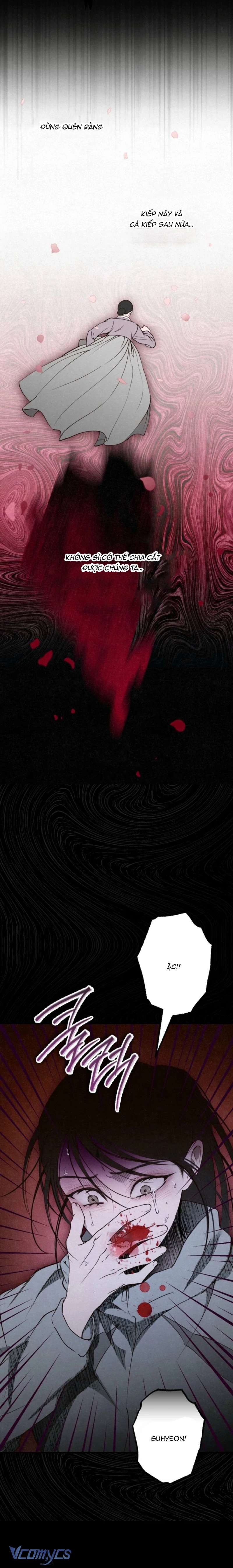 Mùa Hè Bị Nuốt Chửng Bởi Bóng Tối Chap 18 - Trang 2