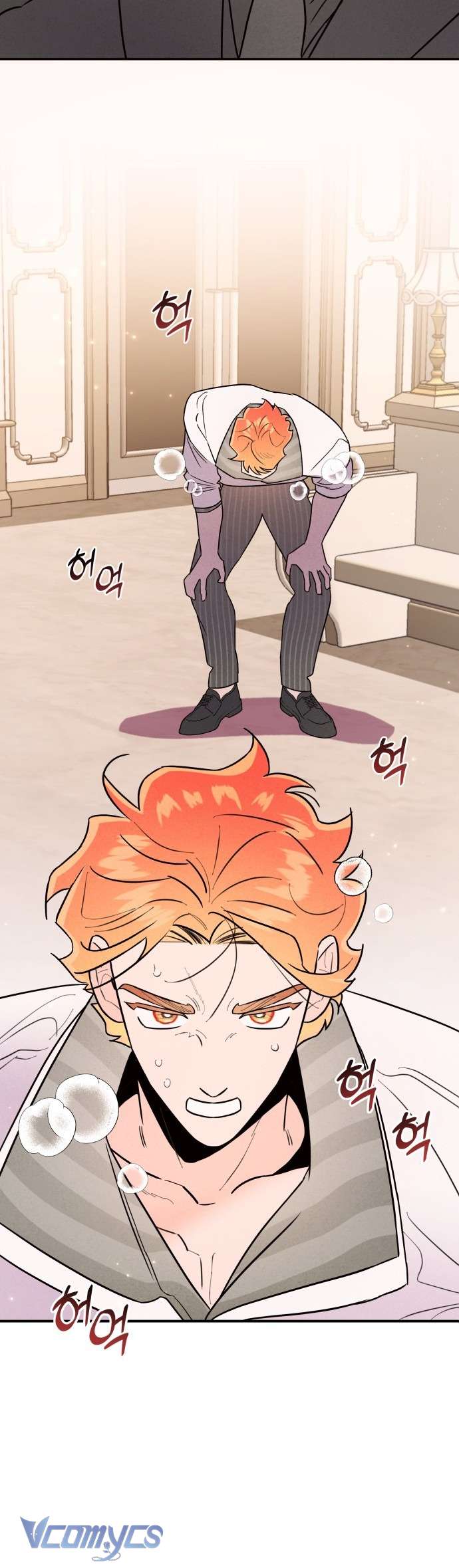 Tối Nay Tôi Là Người Được Cô Ấy Chọn Chap 23 - Trang 3