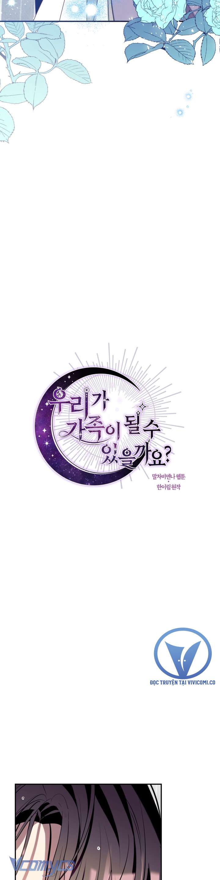 Chúng Ta Có Thể Trở Thành Một Gia Đình Được Không? Chap 156 - Trang 2