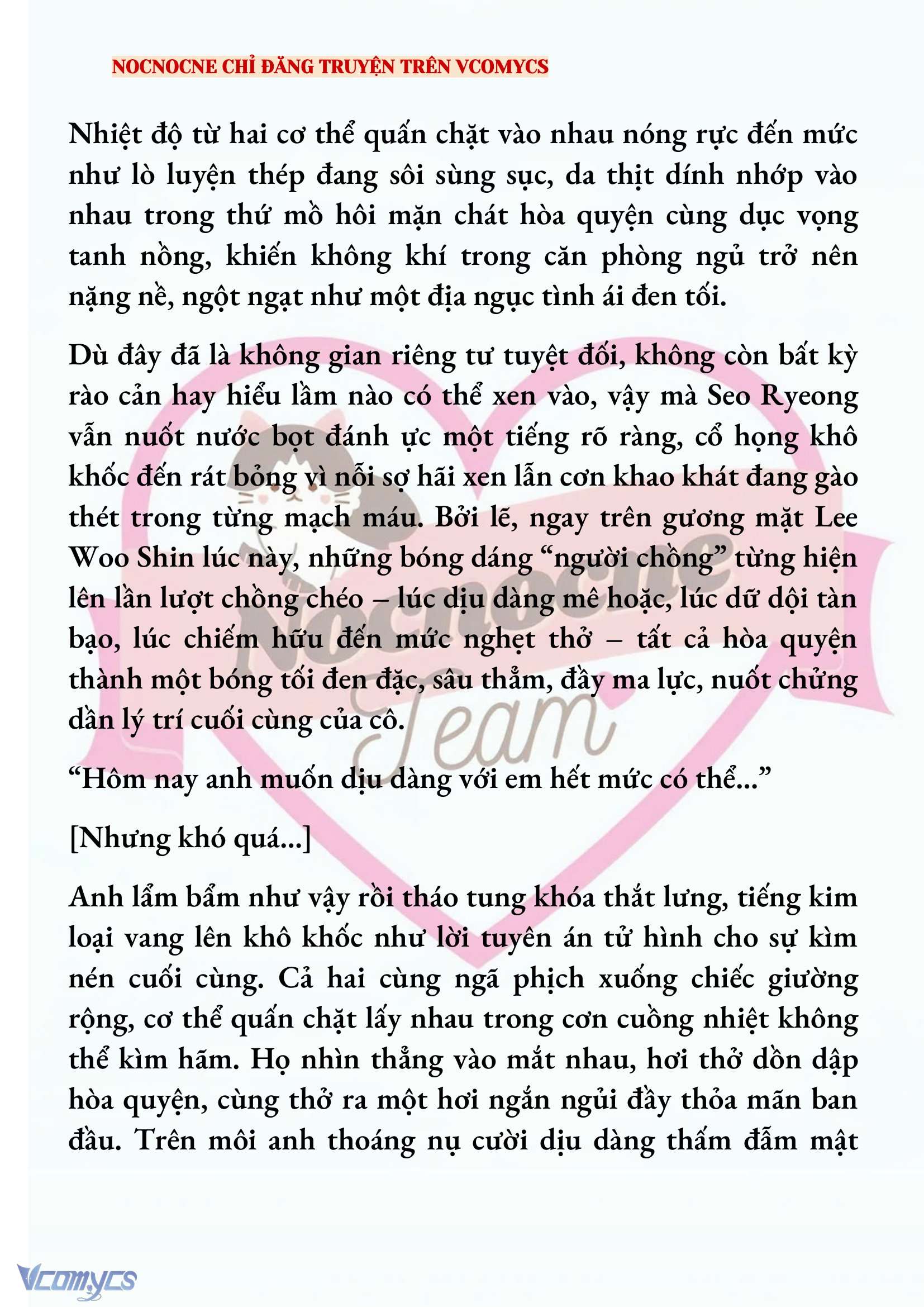 [NOVEL] KẾT HÔN VỚI KẺ TÂM THẦN Chap 231 - Trang 2