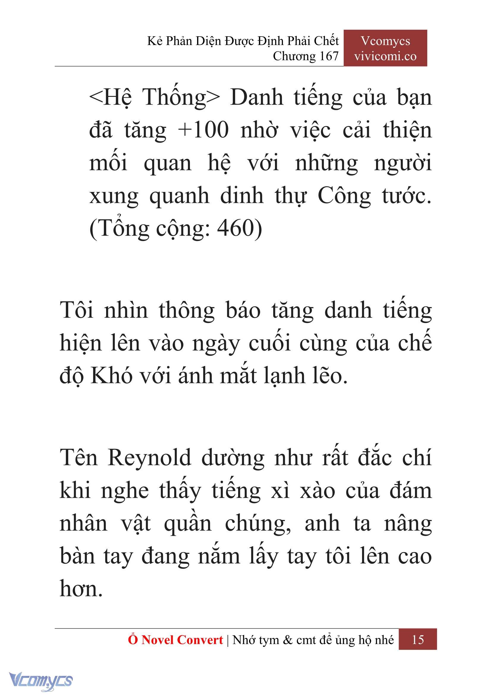 [Novel] Kẻ Phản Diện Được Định Phải Chết Chap 167 - Trang 2