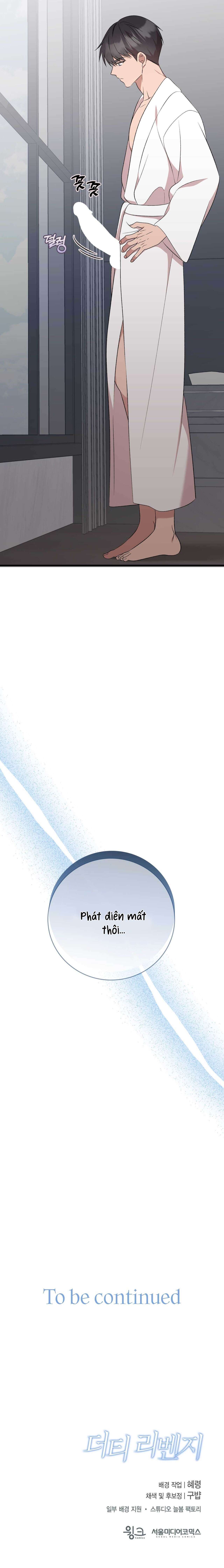 [ 18+ ] Sự trả thù bẩn thỉu Chap 8 - Trang 2