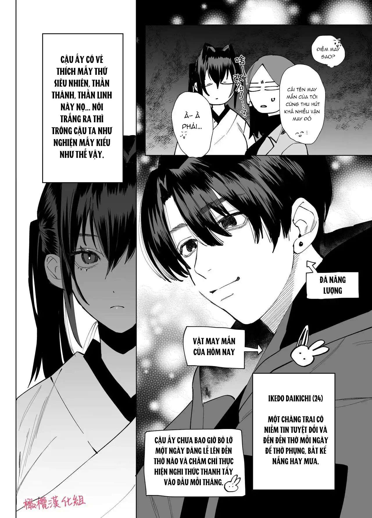 [ 18 + ] Tuyển Tập Oneshot Manga Bạo Chap 4 - Trang 2
