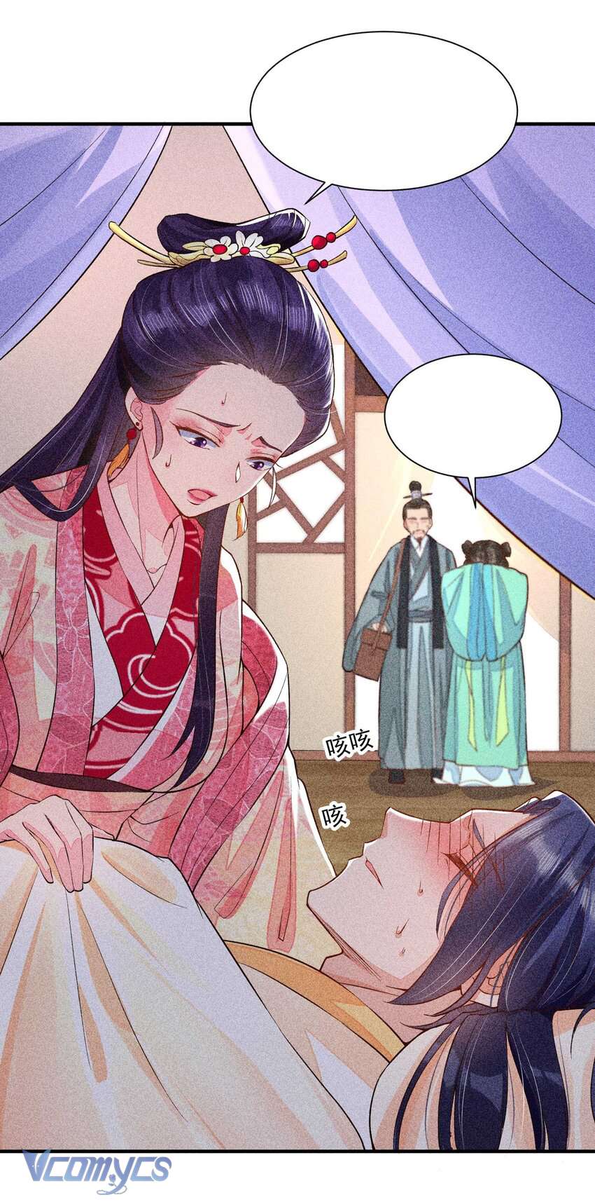 Nuôi Dưỡng Hoàng Tử Chap 24 - Trang 3