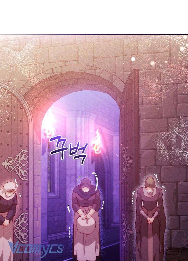 Tiếng Trống Vang Dội Chap 54 - Trang 2