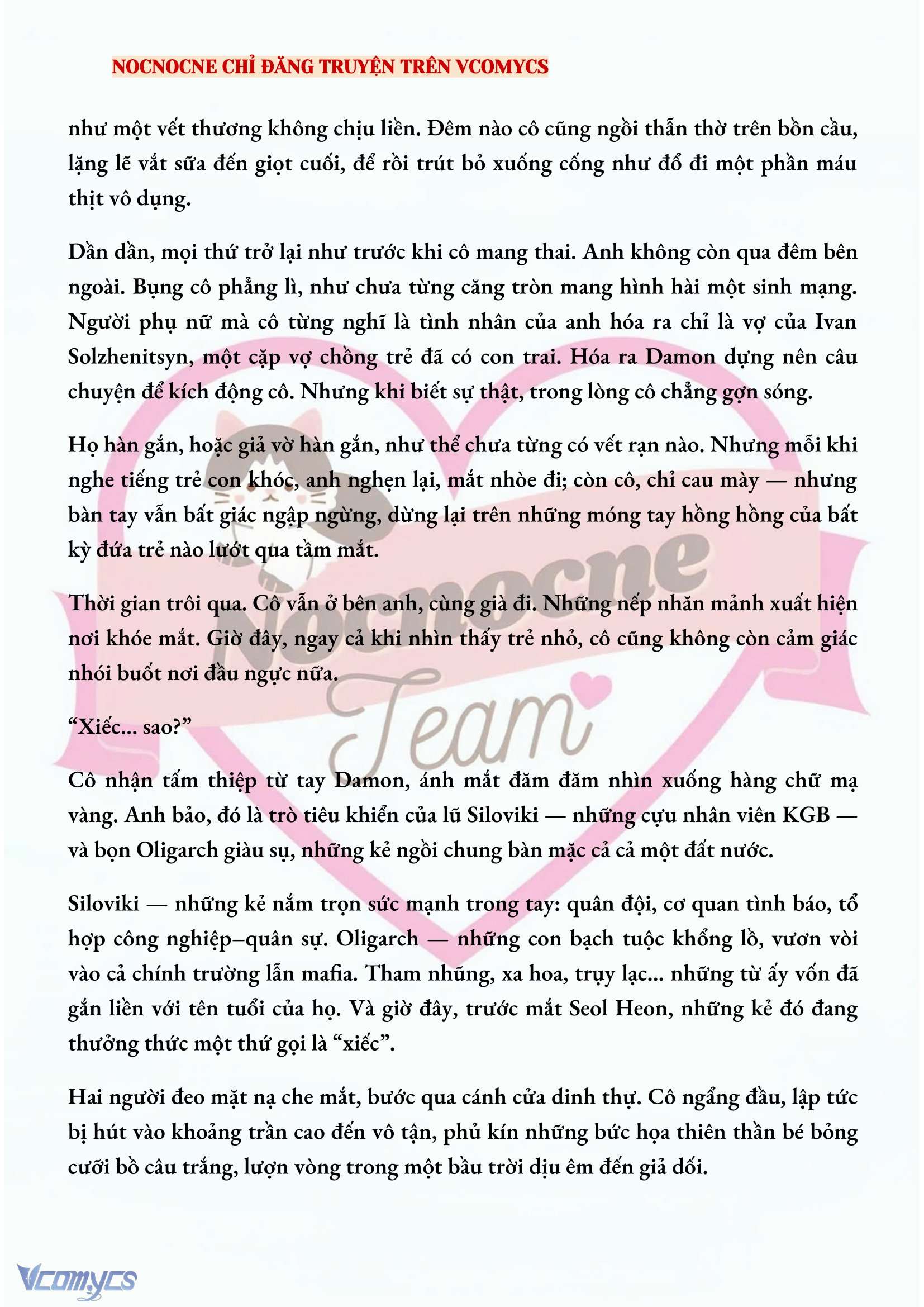 [NOVEL] KẾT HÔN VỚI KẺ TÂM THẦN Chap 153 - Trang 2