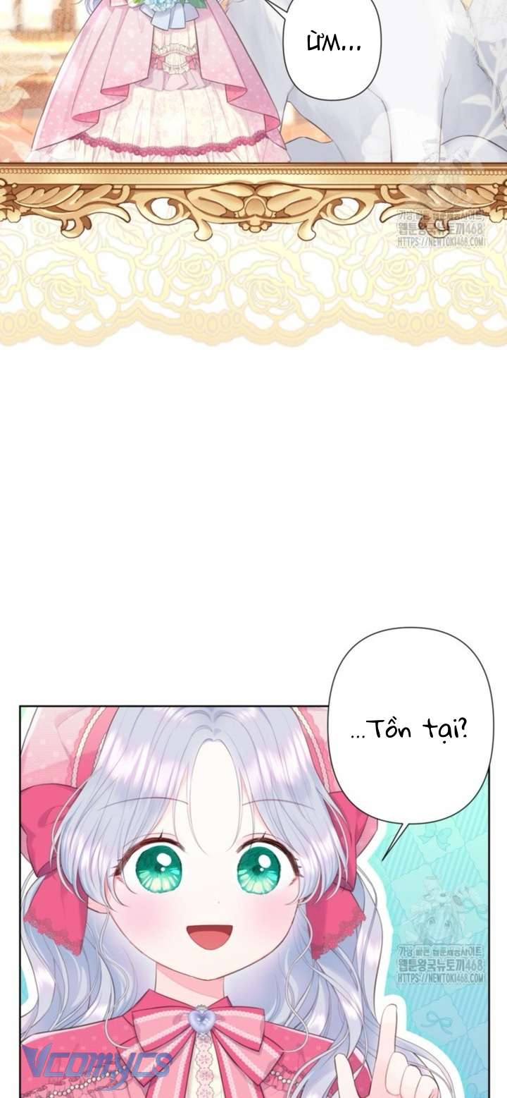 Người Anh Trai Mạnh Nhất Của Tôi Đã Mất Trí Nhớ Chap 24 - Trang 4