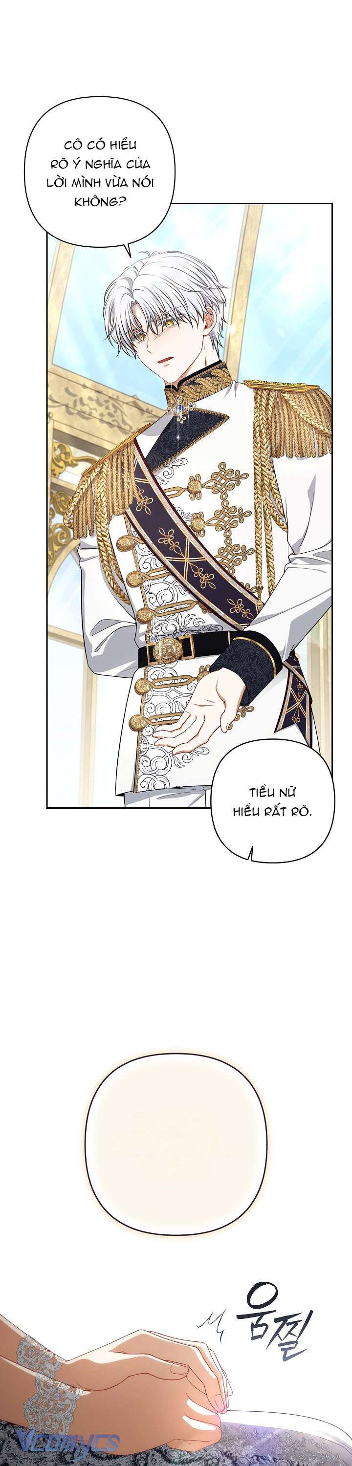 Tôi Đã Xem Một Vở Kịch Chap 11 - Trang 2