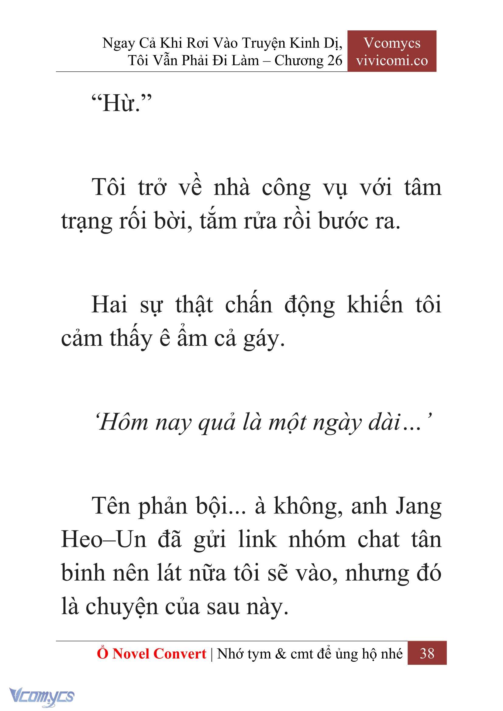 [Novel] Ngay Cả Khi Rơi Vào Truyện Kinh Dị, Tôi Vẫn Phải Đi Làm Chap 26 - Trang 2